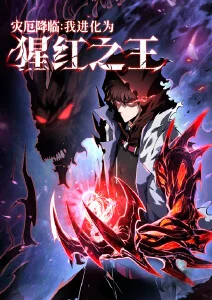 纸上银河 铅笔手绘动画电影